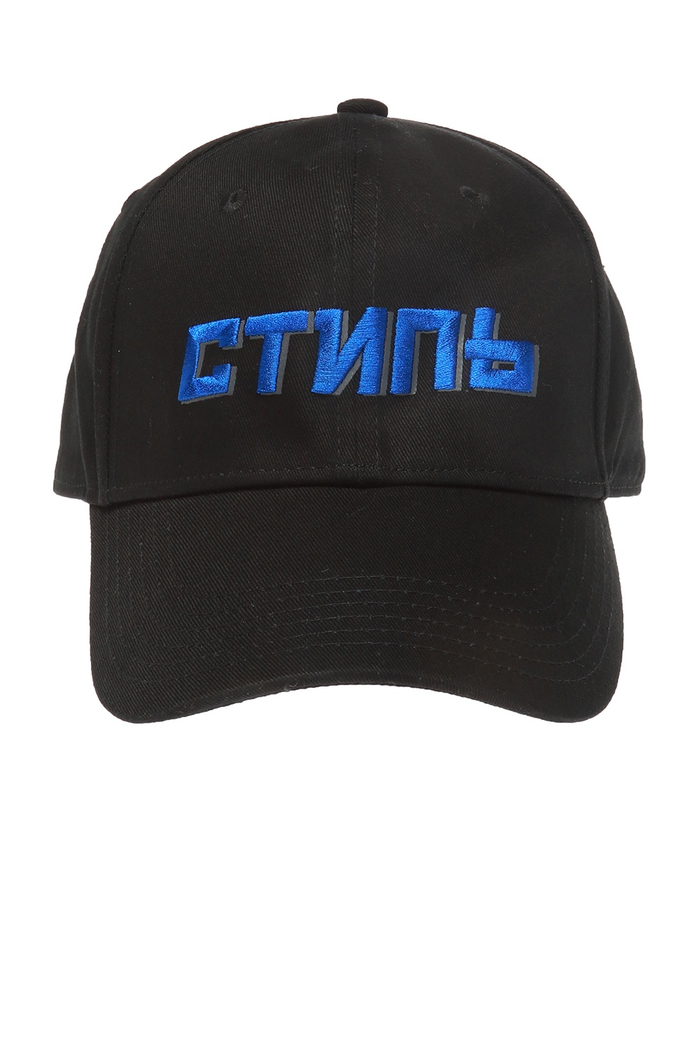 Heron Preston Embroidered baseball cap | Men's Accessories | Vitkac